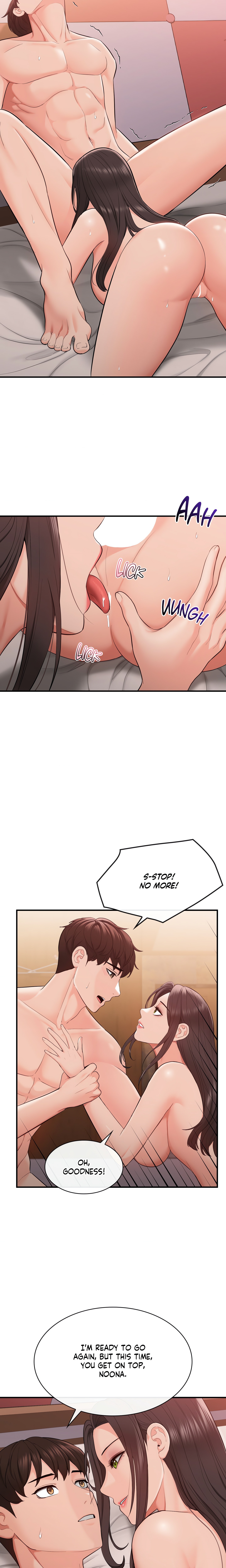 Pretty Scam (Official) chapter 12 page 14
