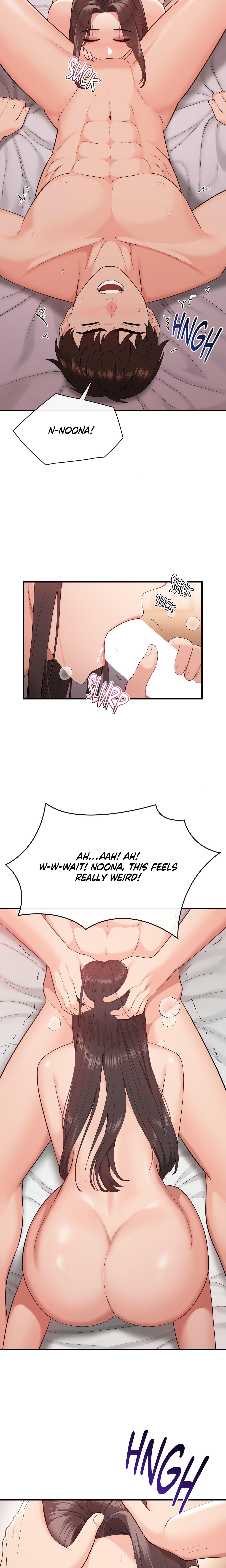Pretty Scam (Official) chapter 13 page 7
