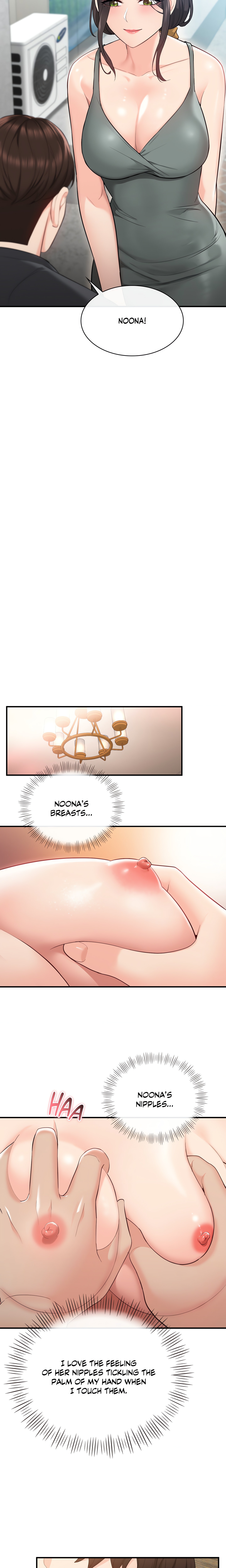 Pretty Scam (Official) chapter 14 page 6