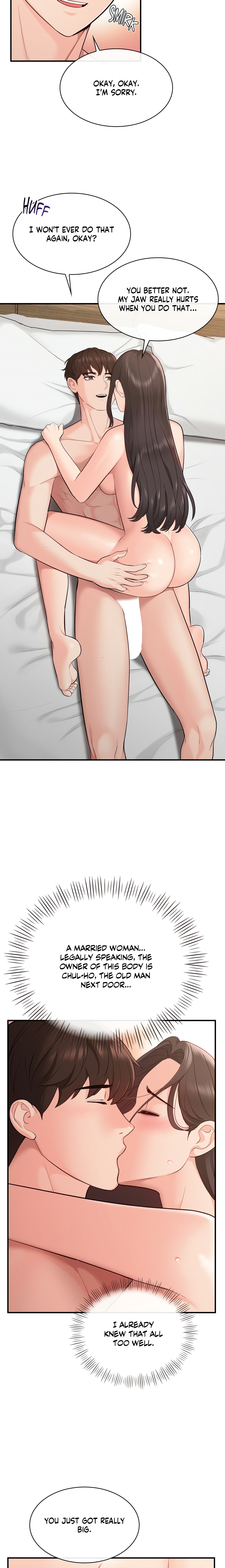 Pretty Scam (Official) chapter 14 page 11