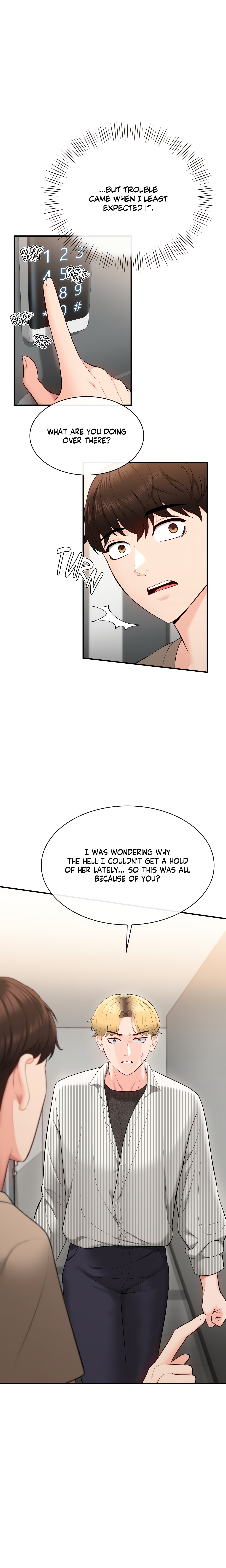 Pretty Scam (Official) chapter 15 page 1