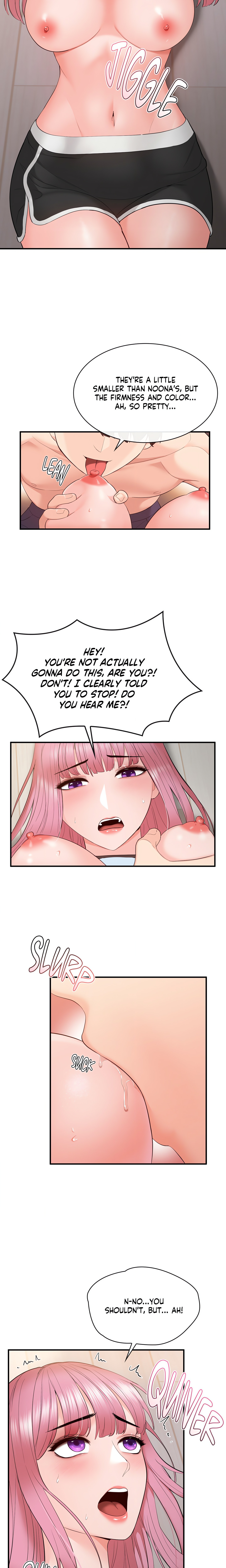 Pretty Scam (Official) chapter 17 page 5
