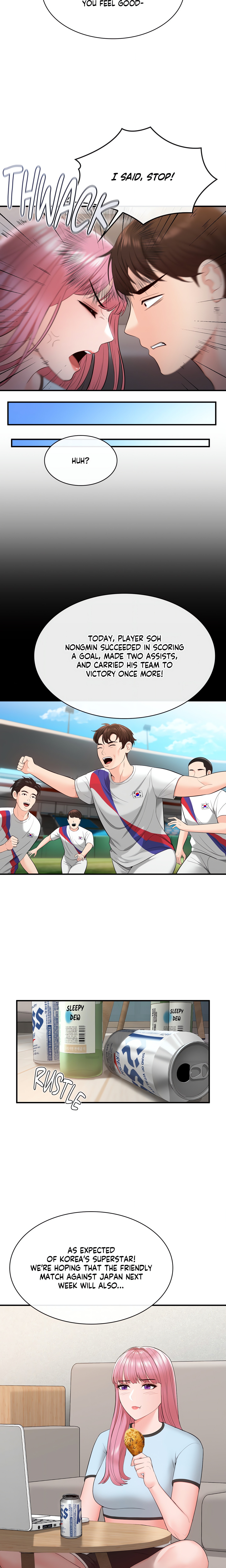 Pretty Scam (Official) chapter 17 page 11