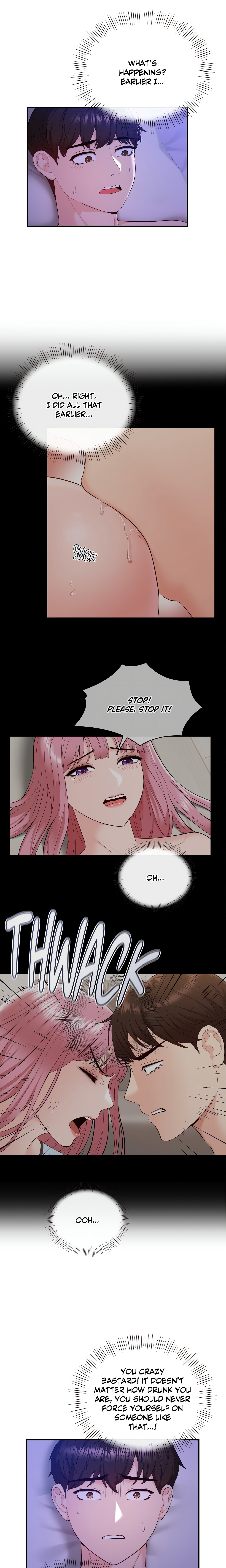 Pretty Scam (Official) chapter 18 page 1