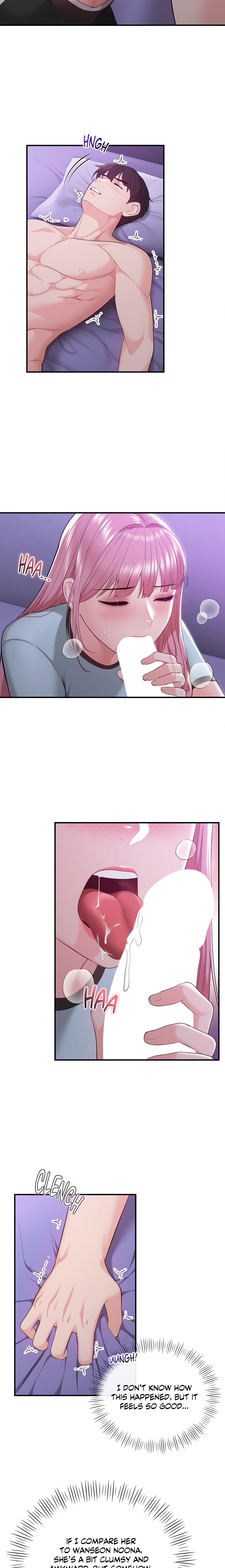 Pretty Scam (Official) chapter 18 page 3