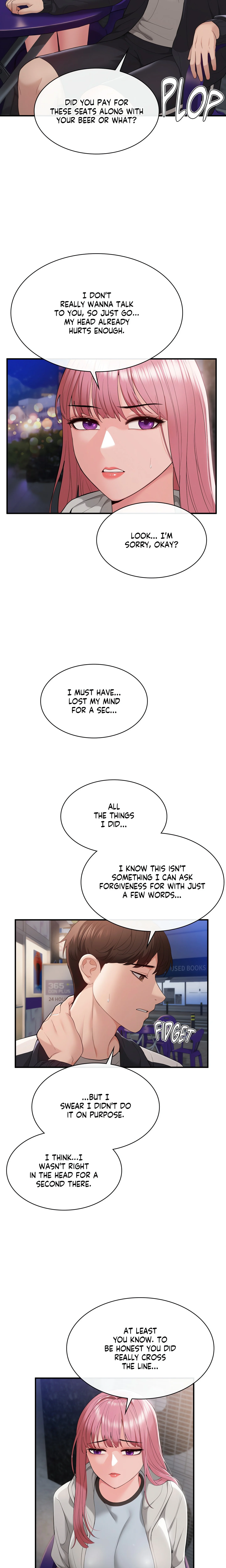 Pretty Scam (Official) chapter 19 page 5