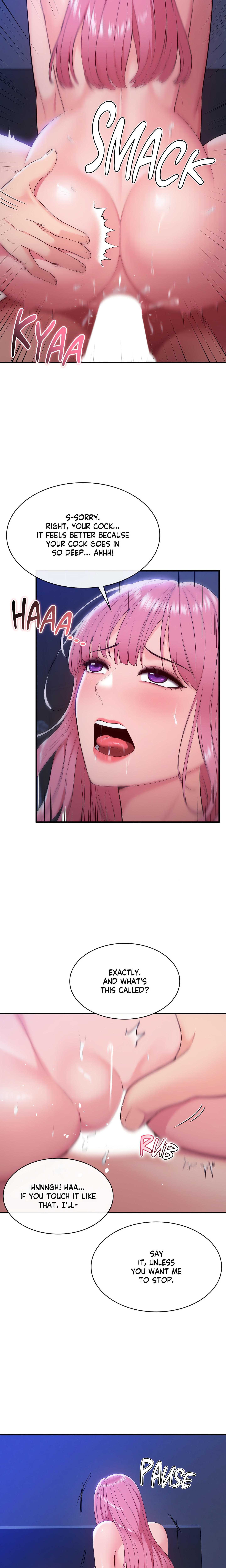 Pretty Scam (Official) chapter 22 page 17