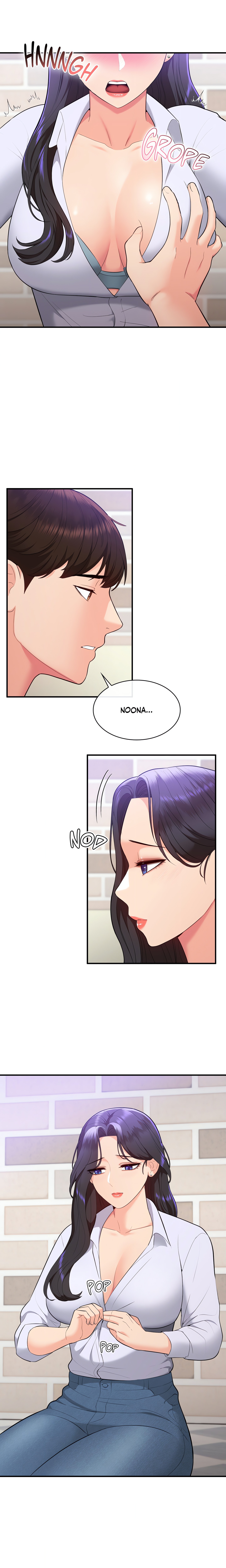Pretty Scam (Official) chapter 23 page 14