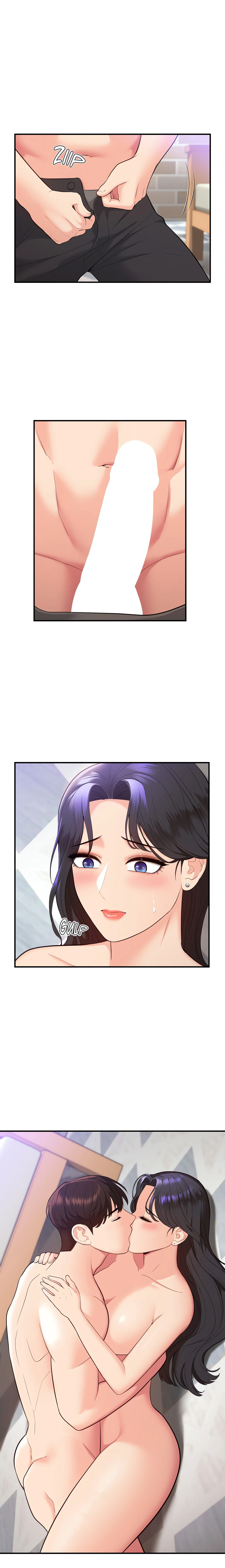 Pretty Scam (Official) chapter 24 page 1
