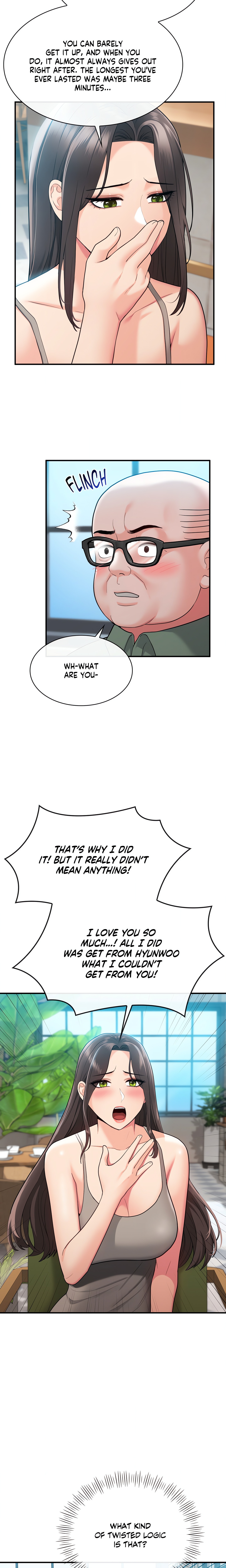 Pretty Scam (Official) chapter 25 page 5