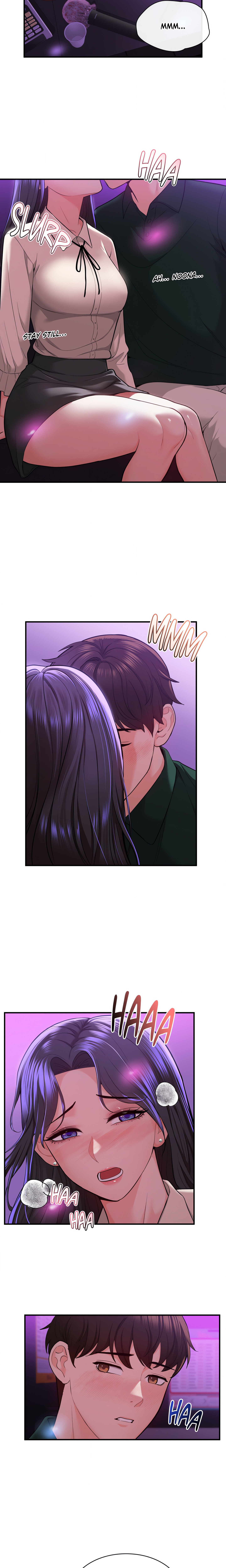 Pretty Scam (Official) chapter 7 page 12