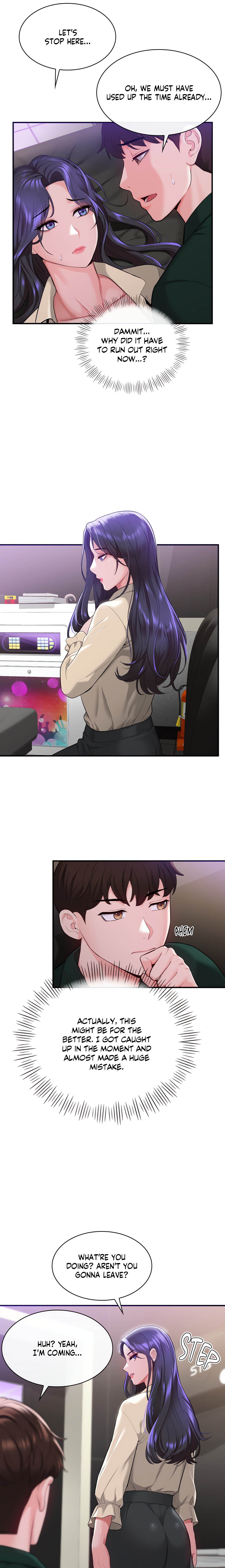 Pretty Scam (Official) chapter 7 page 17