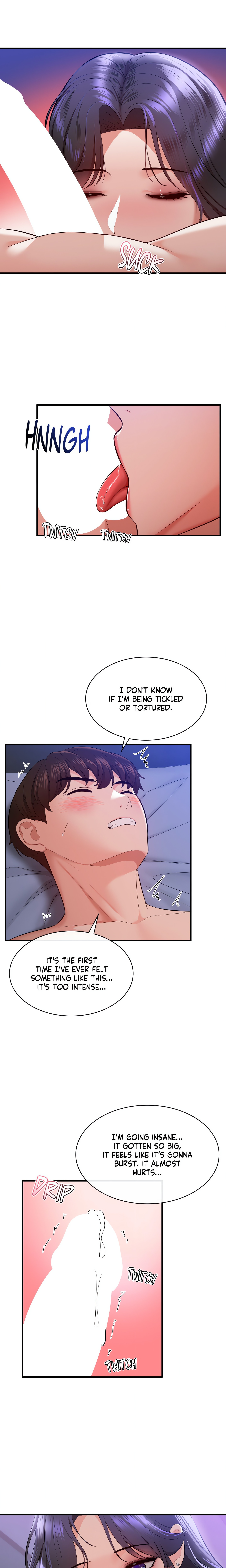 Pretty Scam (Official) chapter 9 page 14