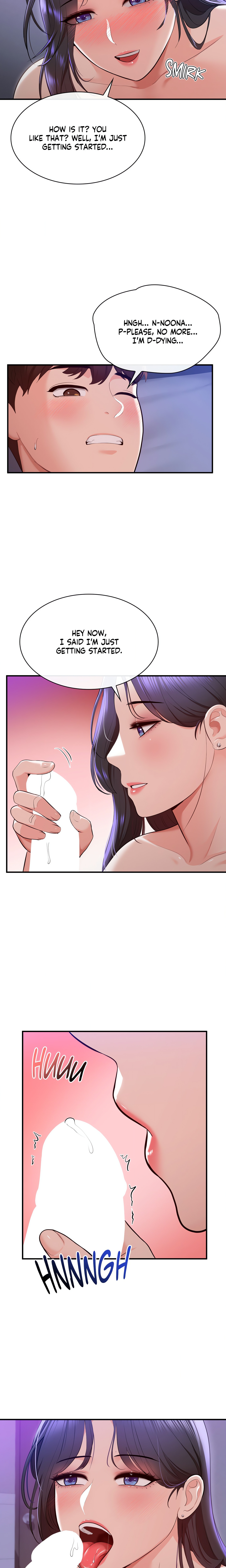 Pretty Scam (Official) chapter 9 page 15