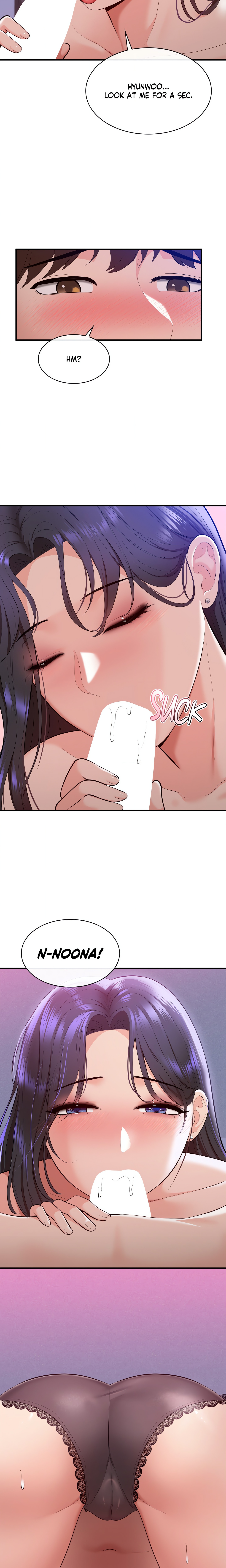 Pretty Scam (Official) chapter 9 page 16