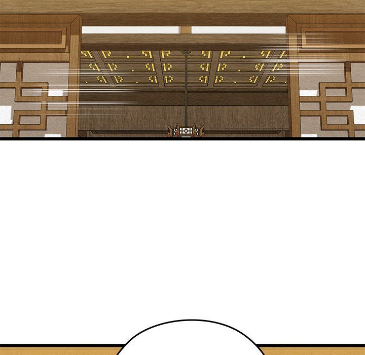 Principles and Practices of Lovemaking chapter 33 page 130