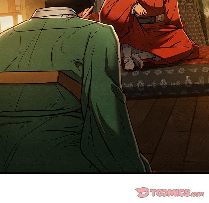 Principles and Practices of Lovemaking chapter 40 page 75