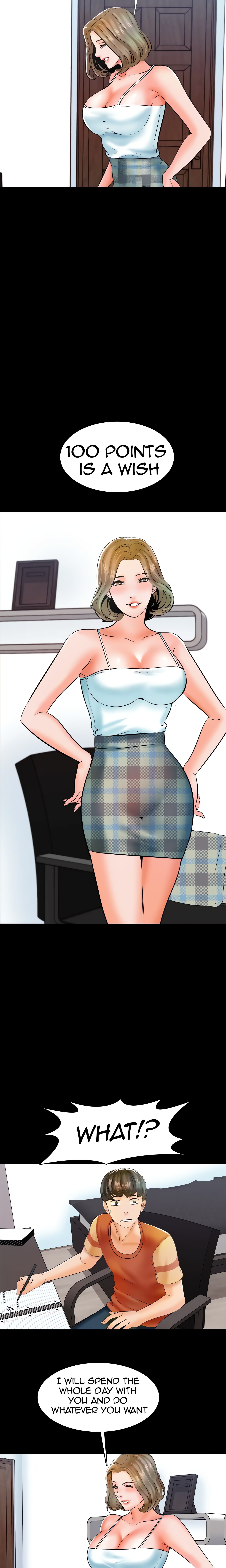 Private Tutor (Cream Media) (Official) chapter 13 page 20