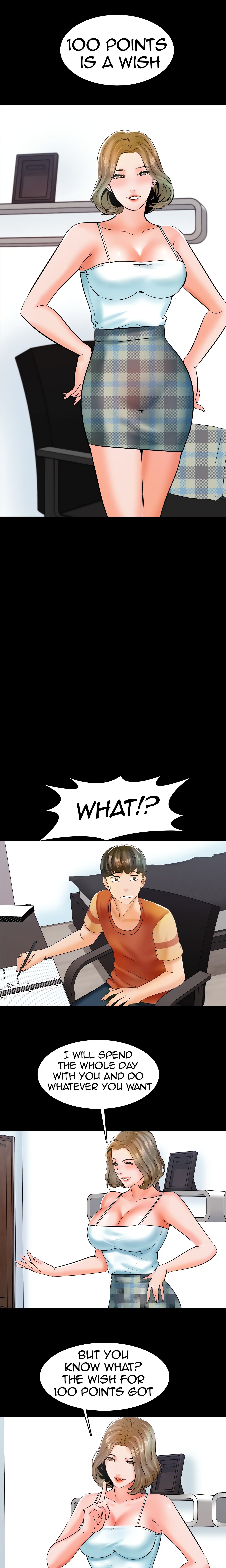 Private Tutor (Cream Media) (Official) chapter 14 page 1