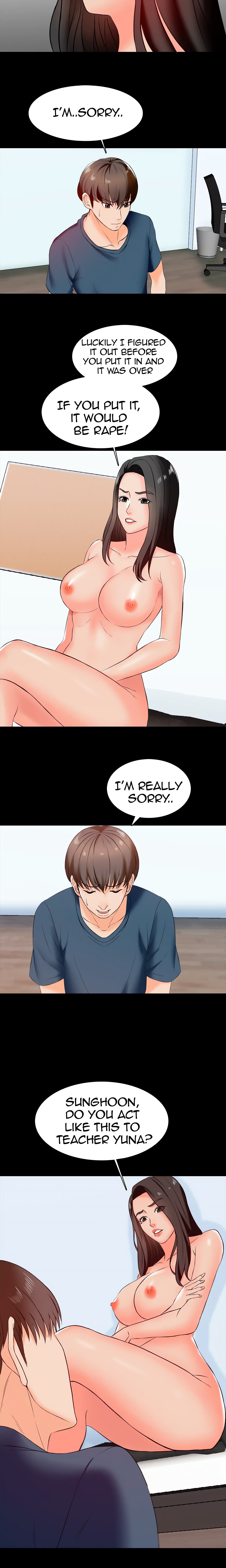 Private Tutor (Cream Media) (Official) chapter 16 page 16