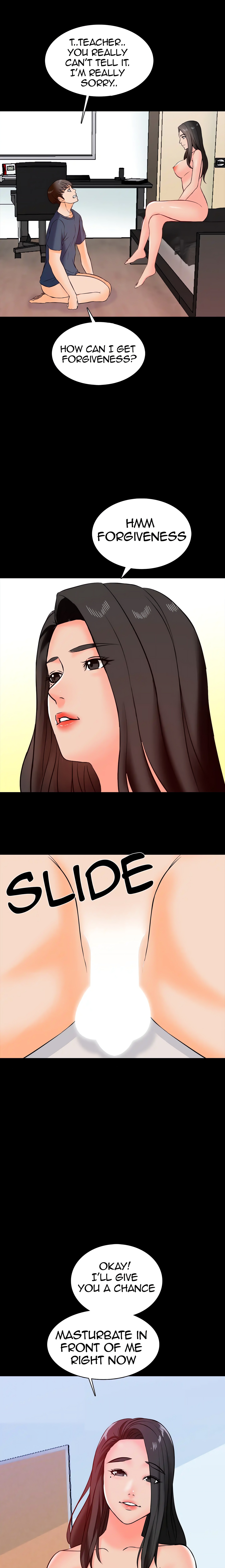 Private Tutor (Cream Media) (Official) chapter 17 page 1