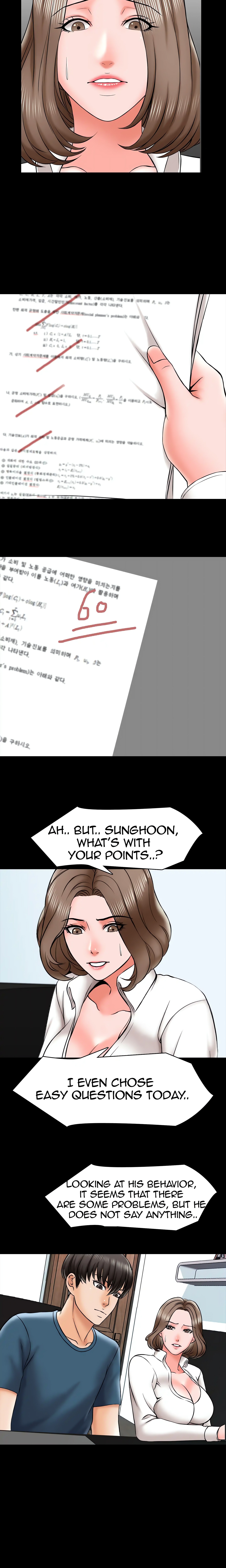 Private Tutor (Cream Media) (Official) chapter 19 page 11