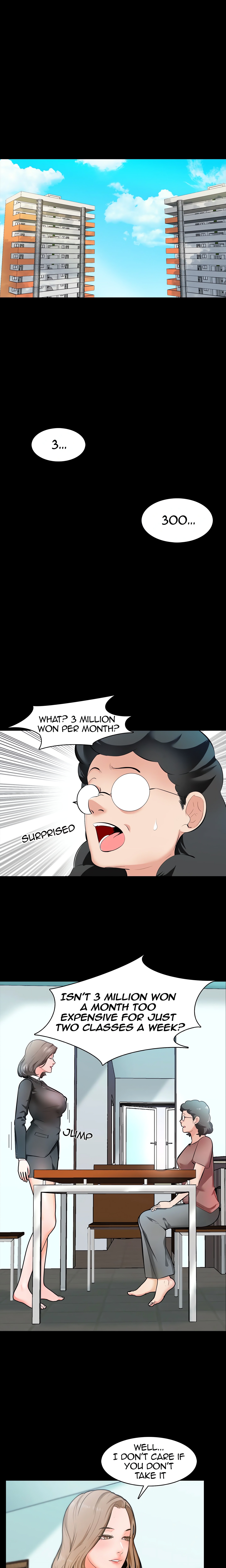 Private Tutor (Cream Media) (Official) chapter 2 page 1