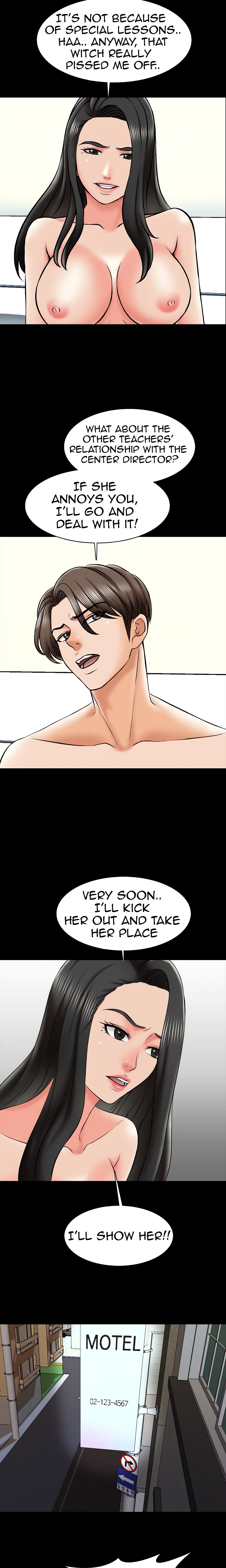 Private Tutor (Cream Media) (Official) chapter 20 page 15