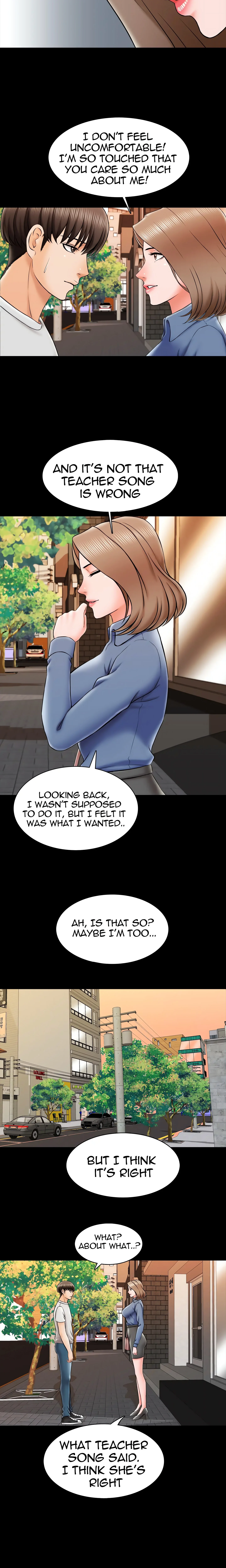 Private Tutor (Cream Media) (Official) chapter 26 page 7