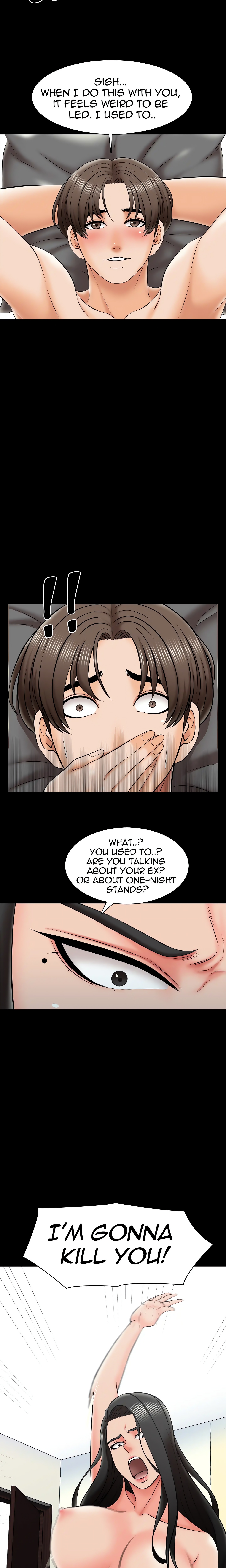 Private Tutor (Cream Media) (Official) chapter 26 page 11