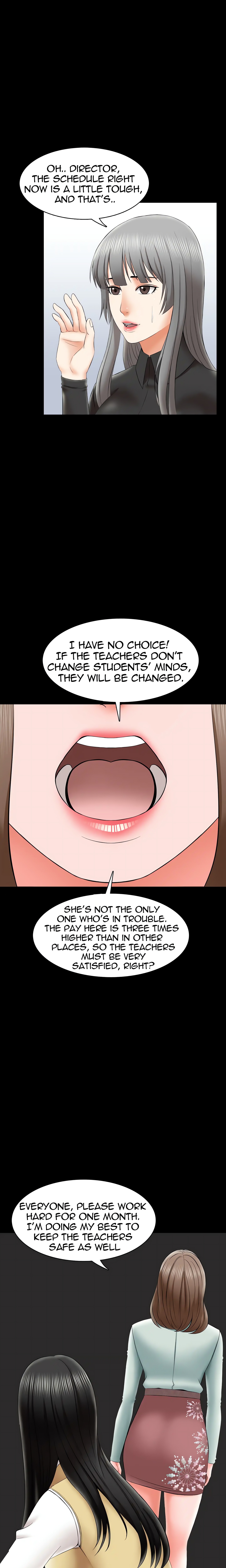 Private Tutor (Cream Media) (Official) chapter 27 page 16