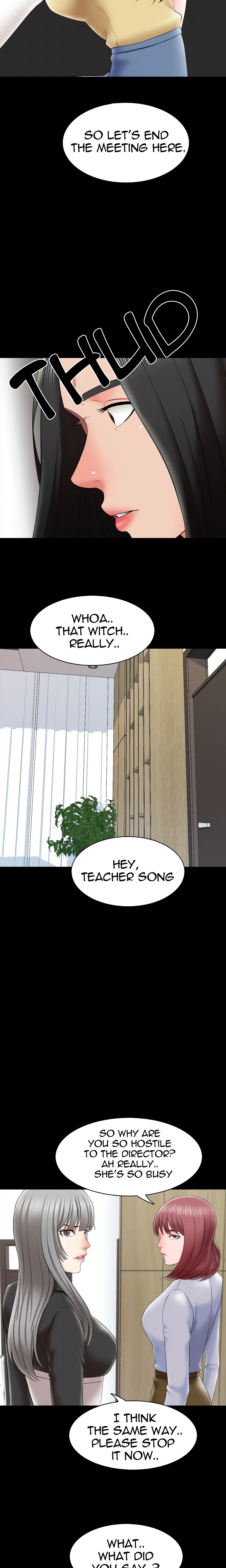 Private Tutor (Cream Media) (Official) chapter 27 page 17