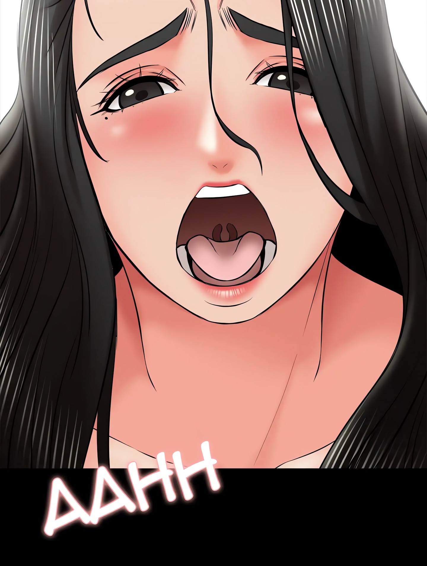 Private Tutor (Cream Media) (Official) chapter 31 page 17