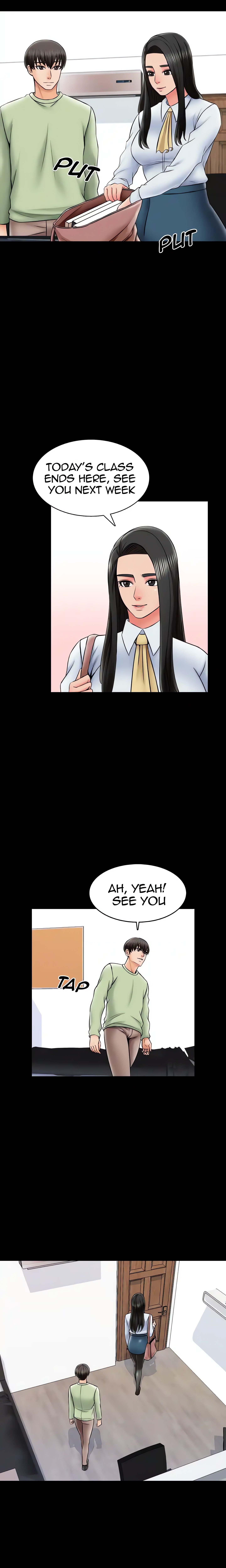 Private Tutor (Cream Media) (Official) chapter 32 page 3