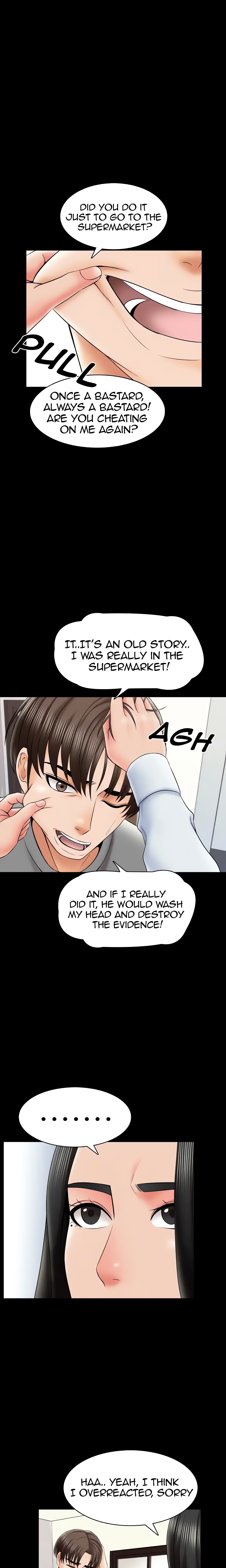 Private Tutor (Cream Media) (Official) chapter 32 page 9