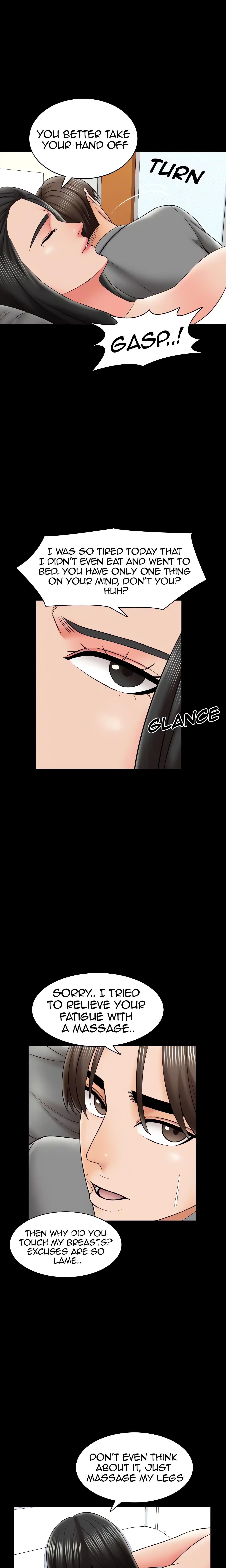 Private Tutor (Cream Media) (Official) chapter 32 page 13