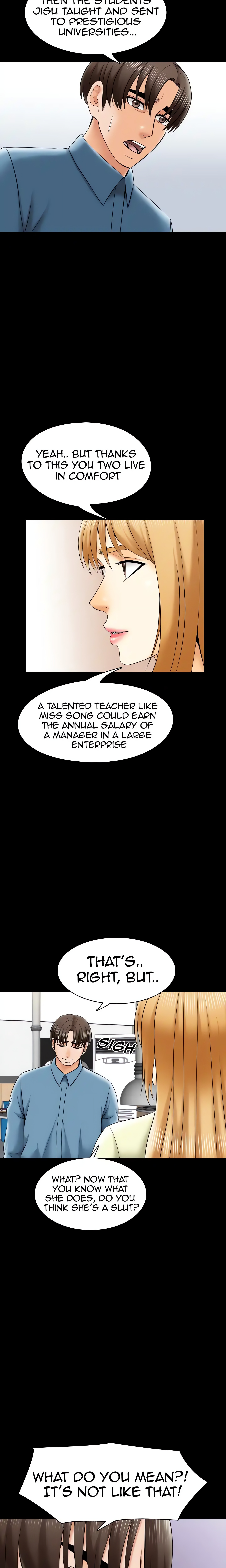 Private Tutor (Cream Media) (Official) chapter 33 page 13
