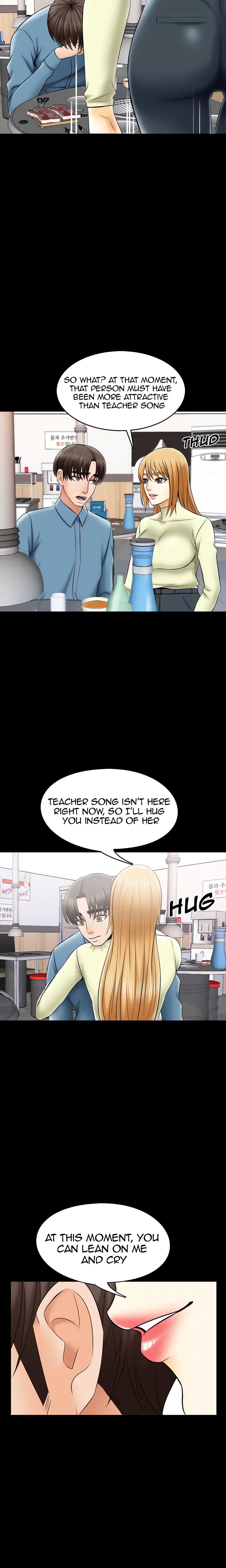 Private Tutor (Cream Media) (Official) chapter 33 page 16