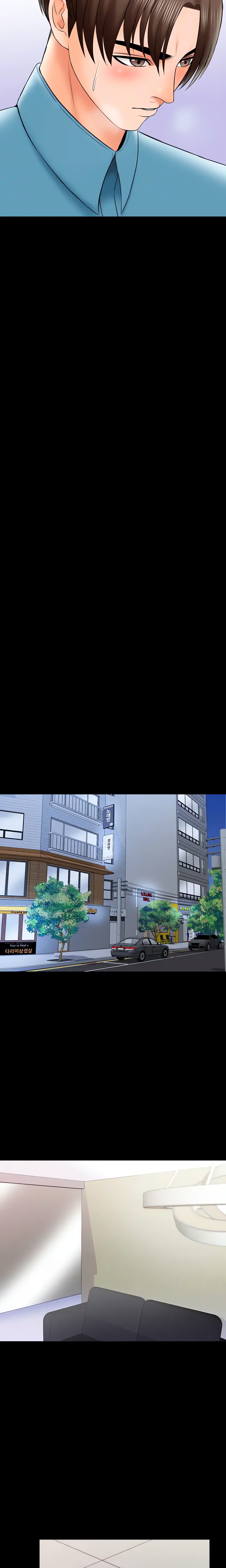 Private Tutor (Cream Media) (Official) chapter 34 page 2
