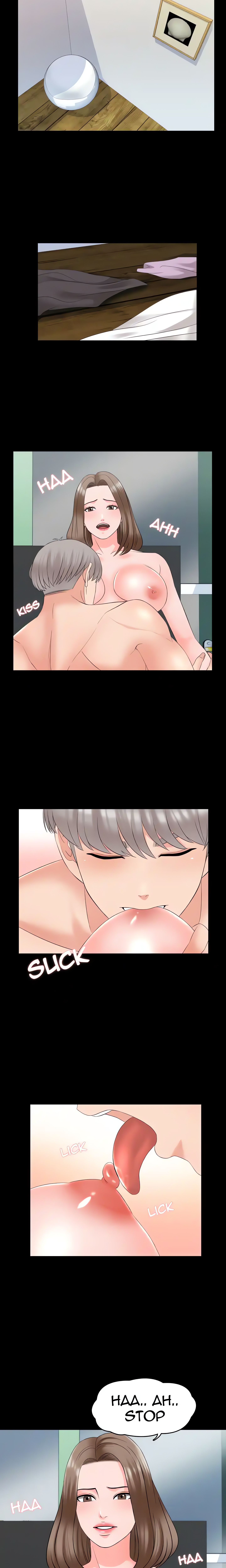 Private Tutor (Cream Media) (Official) chapter 43 page 4