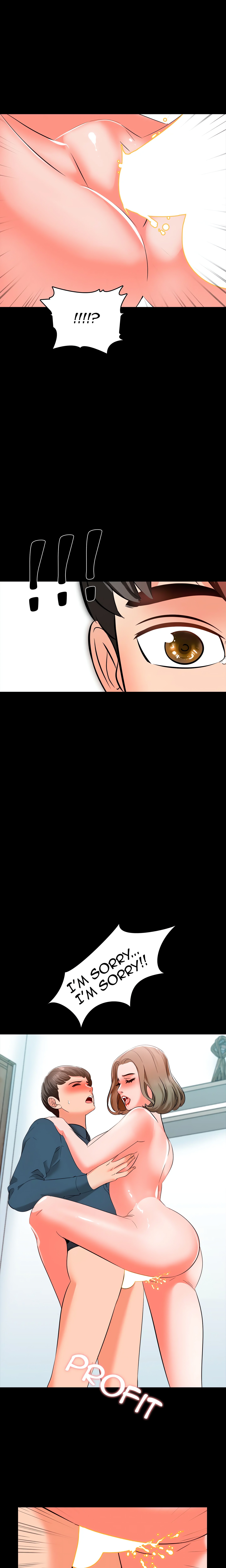 Private Tutor (Cream Media) (Official) chapter 7 page 17