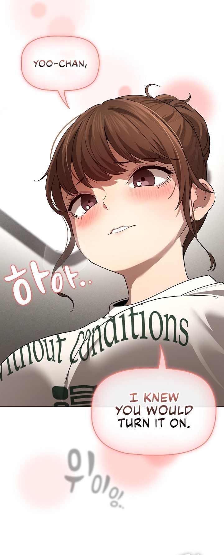 Private Tutoring in These Trying Times chapter 102 page 7