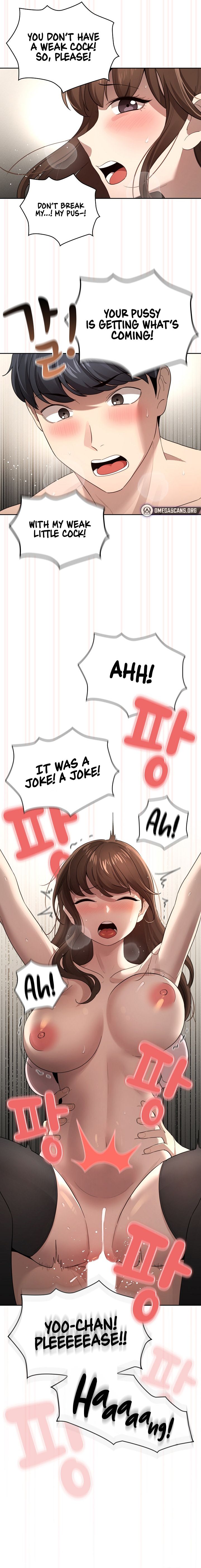 Private Tutoring in These Trying Times chapter 106 page 7