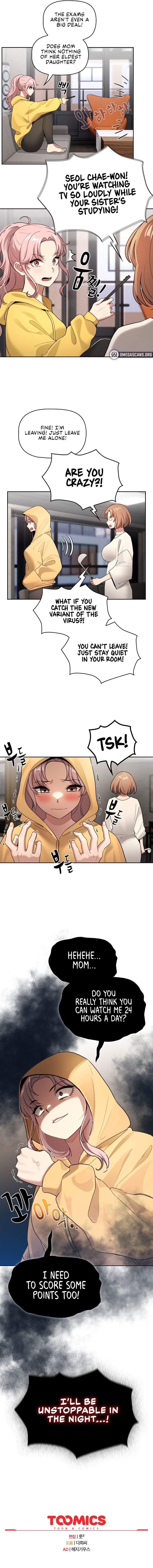 Private Tutoring in These Trying Times chapter 109 page 7