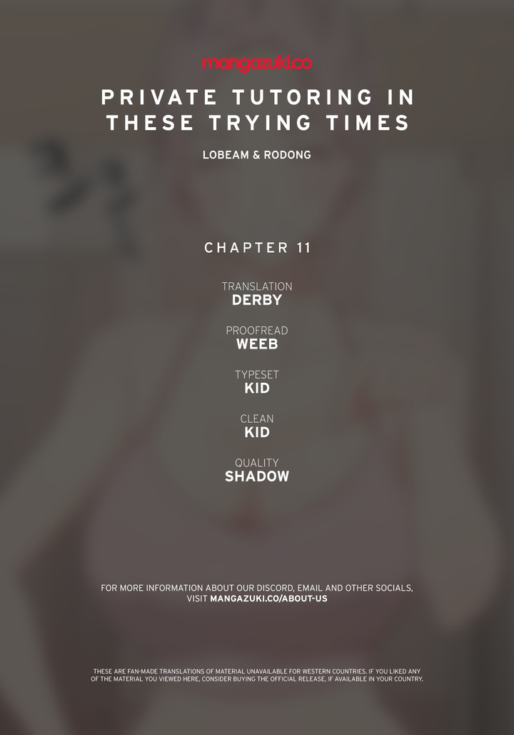 Private Tutoring in These Trying Times chapter 11 page 1