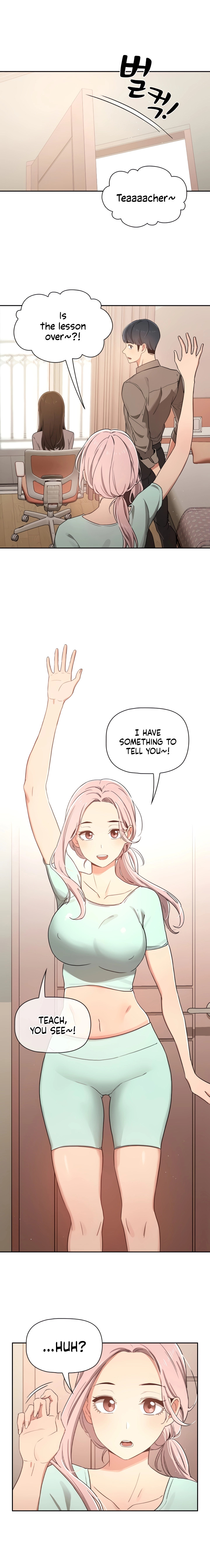 Private Tutoring in These Trying Times chapter 11 page 2