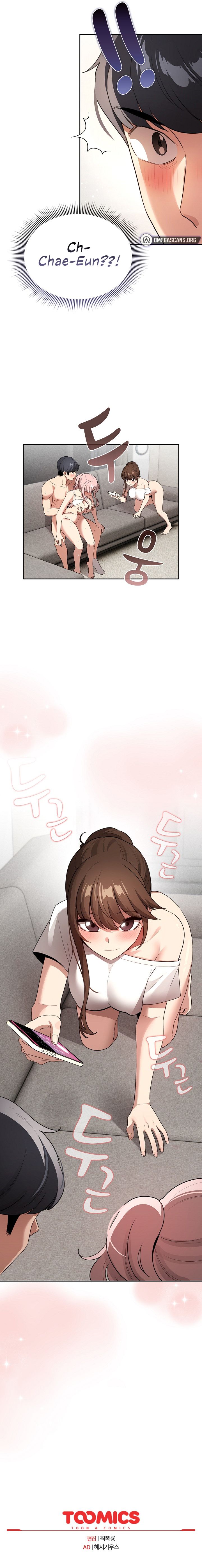 Private Tutoring in These Trying Times chapter 113 page 8