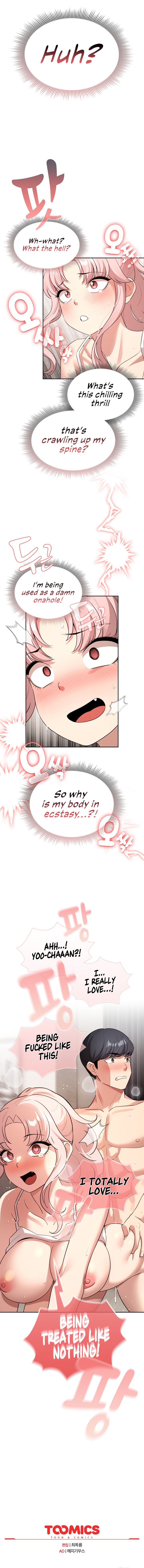Private Tutoring in These Trying Times chapter 114 page 8