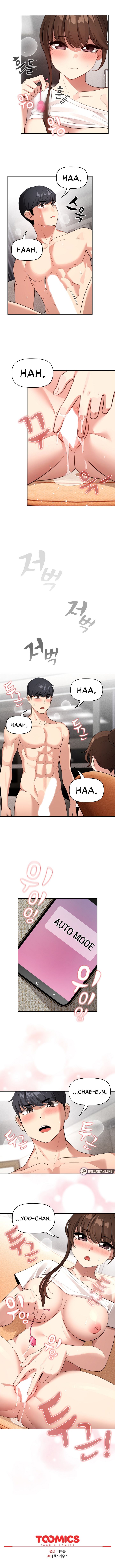 Private Tutoring in These Trying Times chapter 115 page 8
