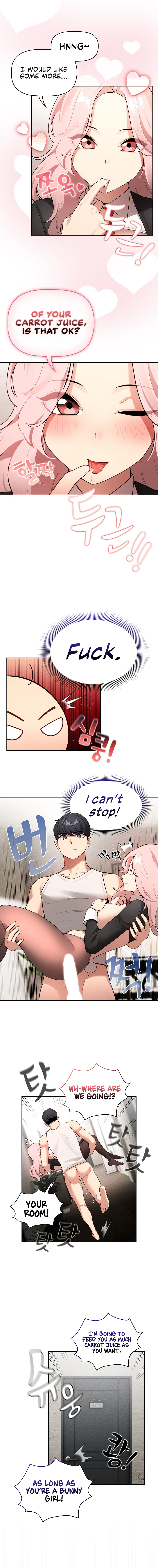 Private Tutoring in These Trying Times chapter 119 page 2